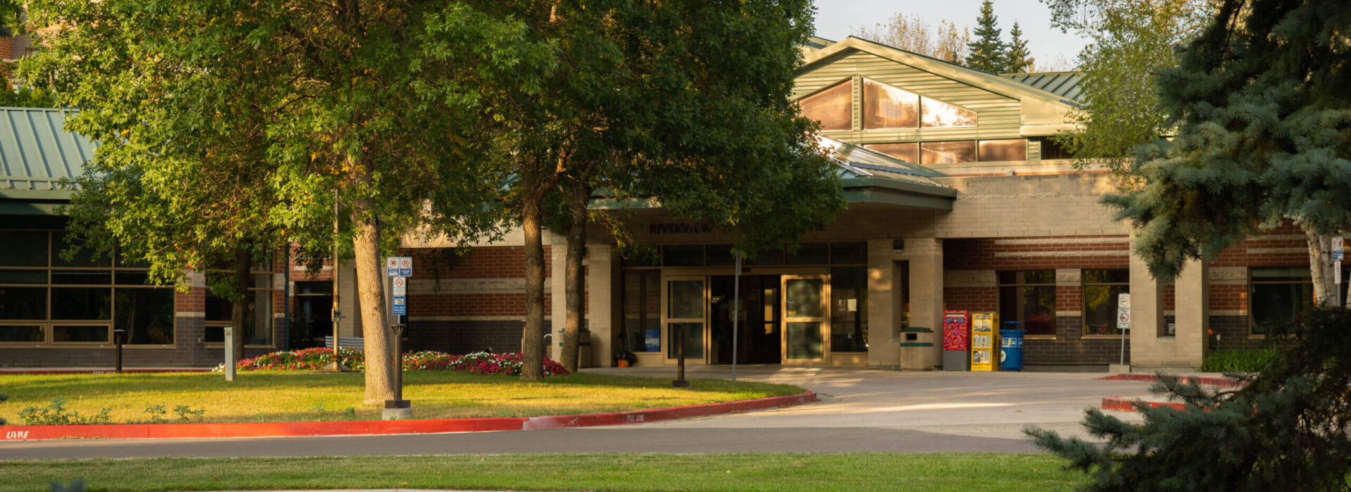 Picture of RHC main entrance